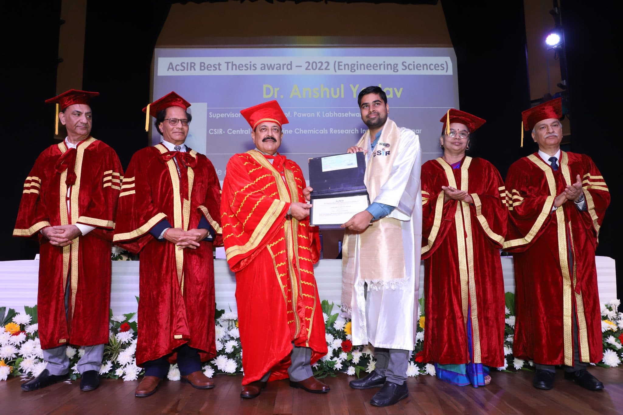 Best PhD Thesis in Engineering Sciences